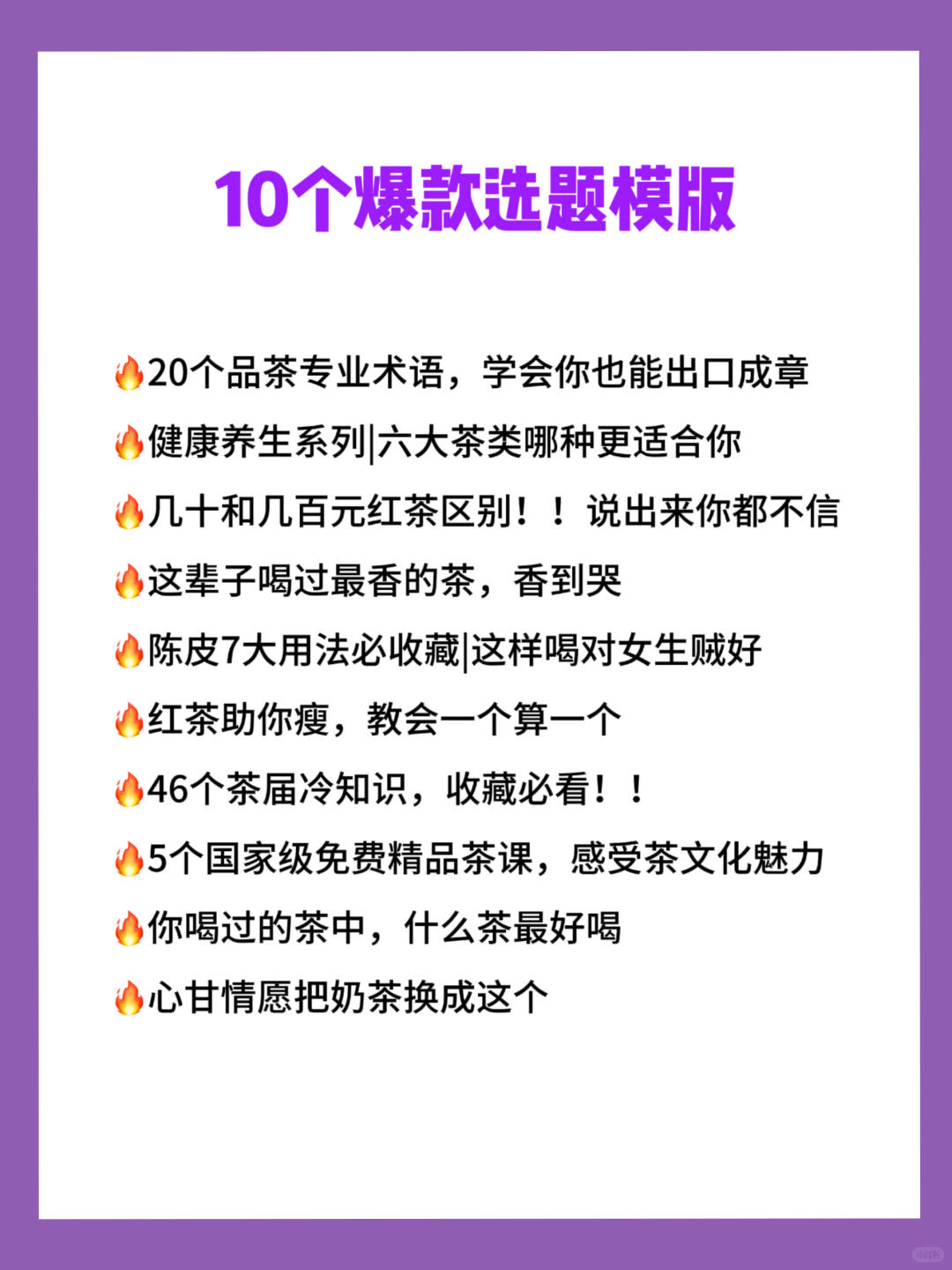 91c62f4e29c7484f6c52b164fb04cd36.jpg