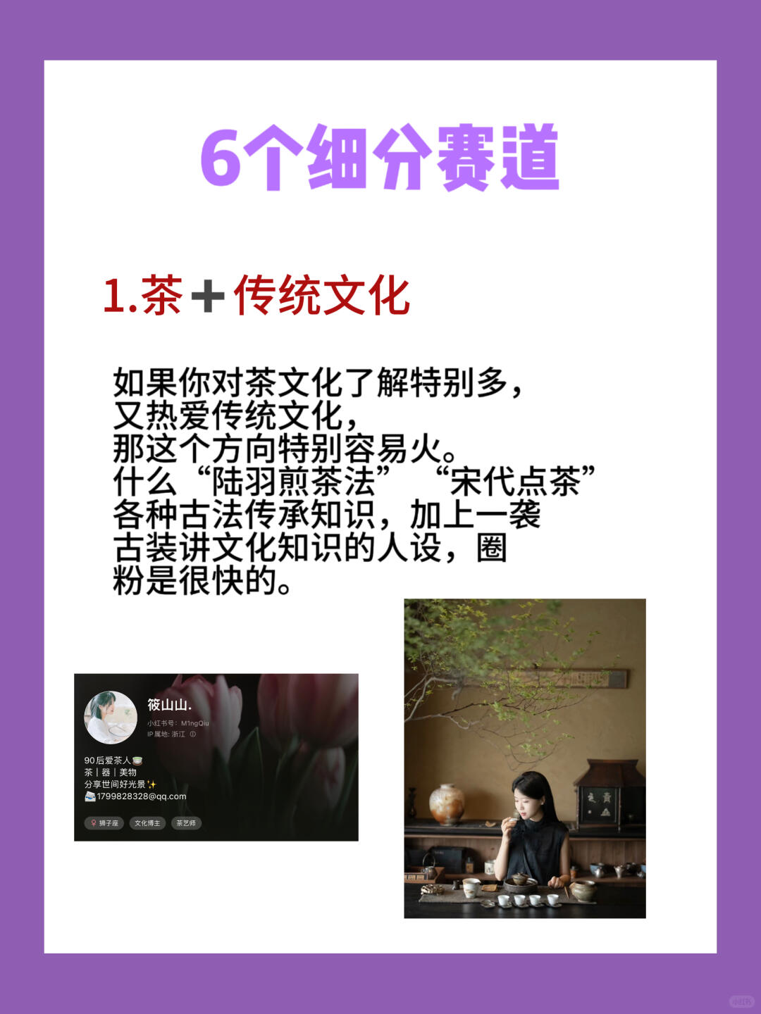 21cd4dbc3eeac214df0a086ab3ccb62e.jpg