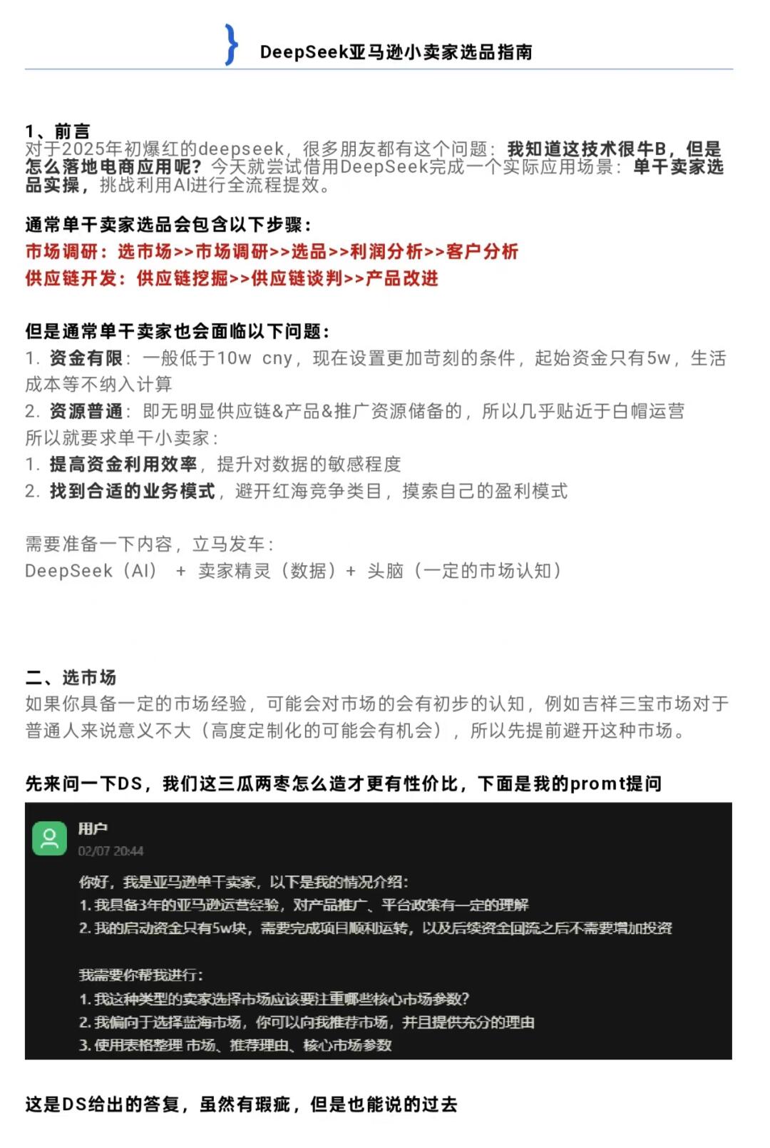 ab3ec00eb5a535d6a66527e8ddecdbad.jpg