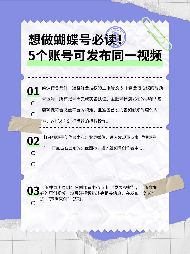 2376ace51644af7c3143e3238c5dbc40.jpg
