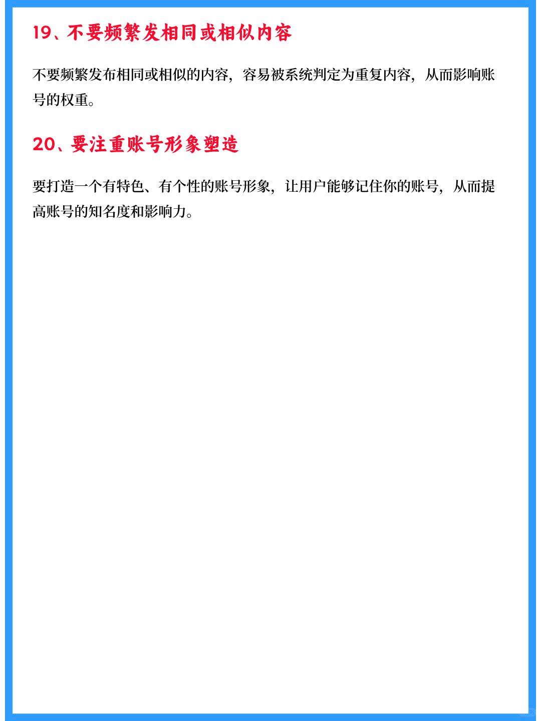 58f997d74082b210eef1e0c82d0ebabc.jpg