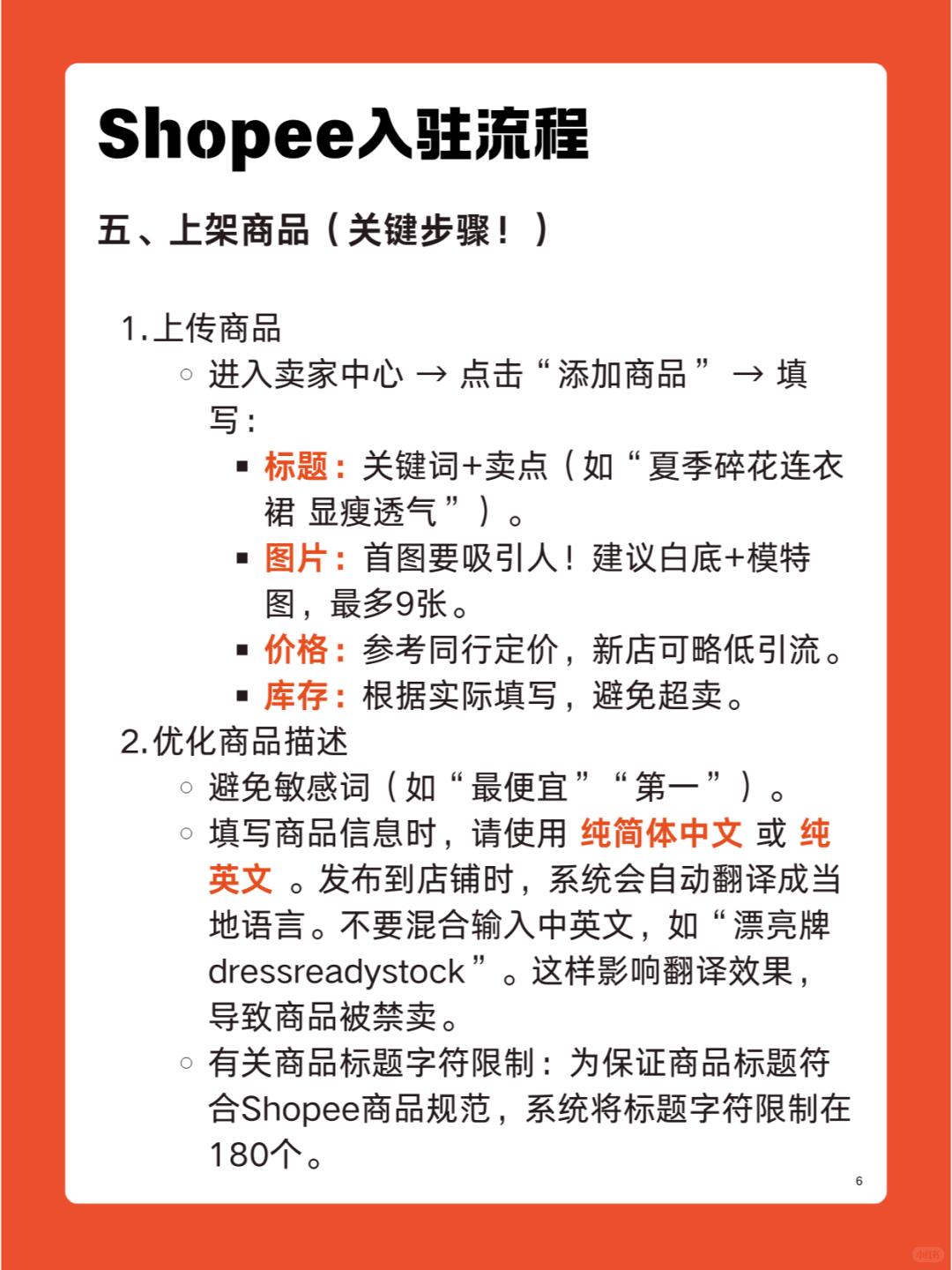 73d7539fdfe888c4e1bf36ed706e0d1d.jpg