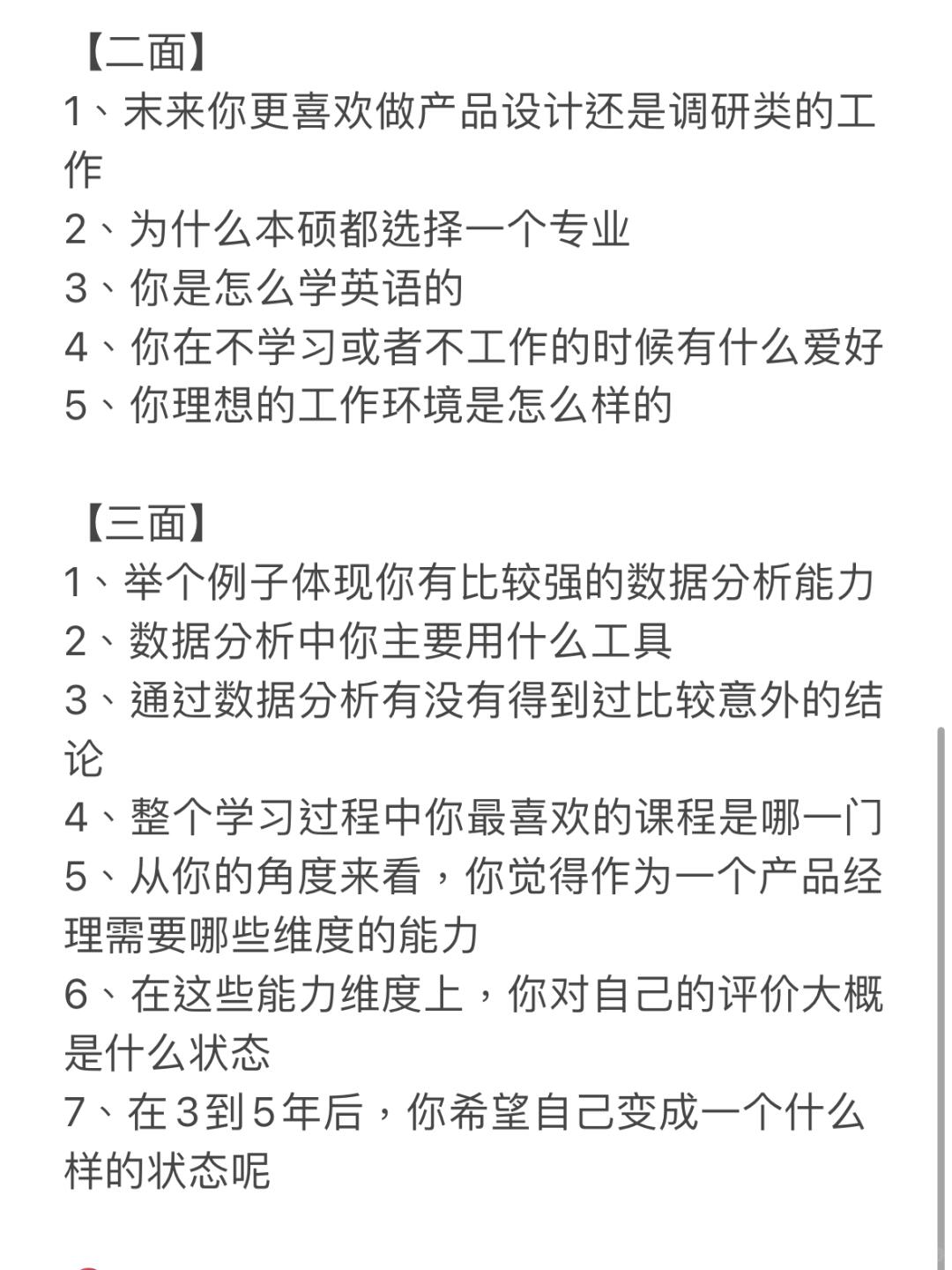88980d54fca1b0a626cd05cec4145e15.jpg