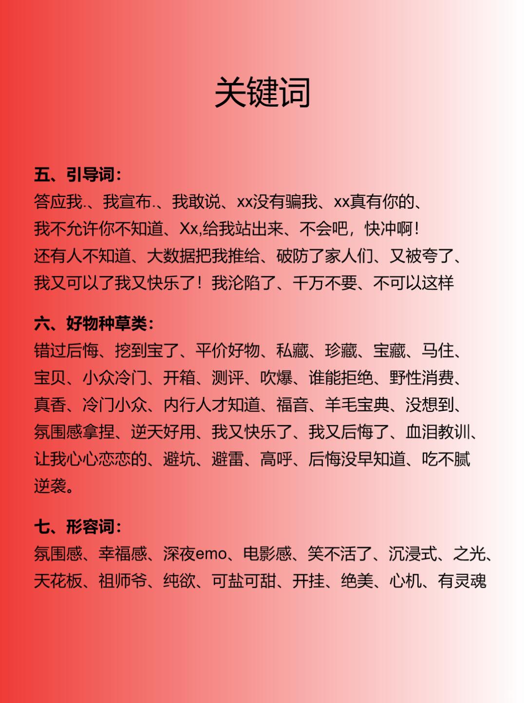 7cb704d4abf5e3c33a58ce3850fb18a5.jpg