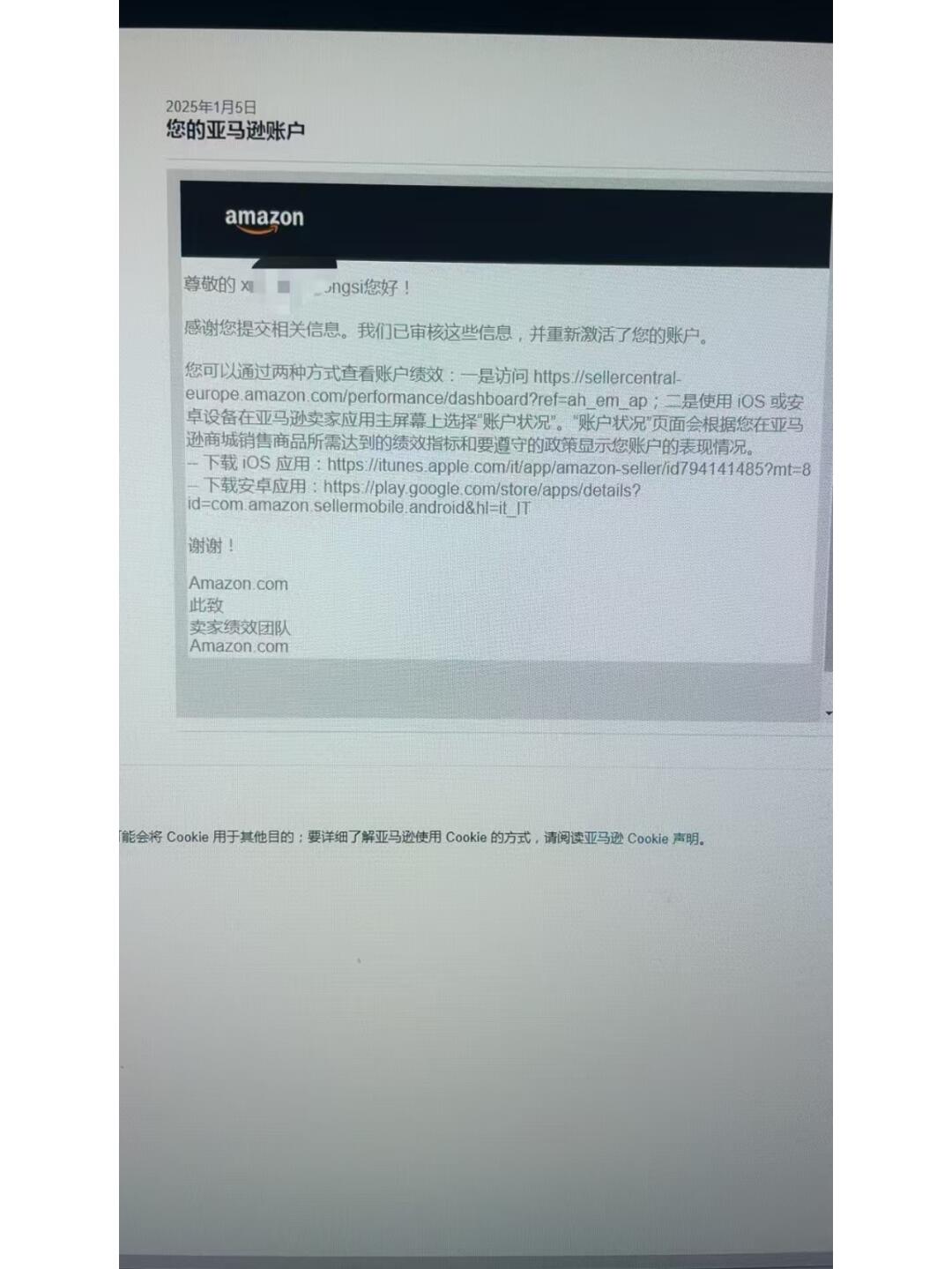 249afa43d89420a400df6b74e88ea29a.jpg