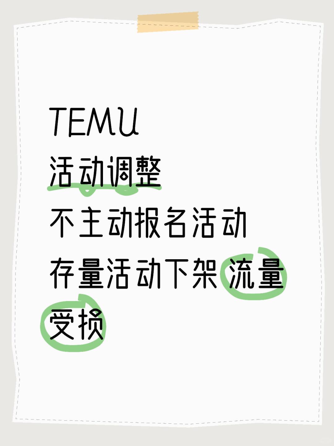 7cb3785fb88fc0b1a7b671b31eec8822.jpg