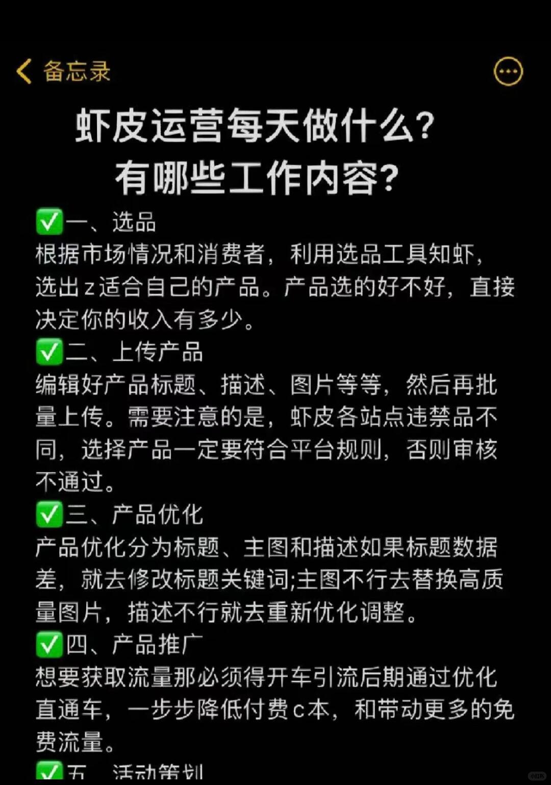 cc020920359ce8143698fcf79f20c3a9.jpg