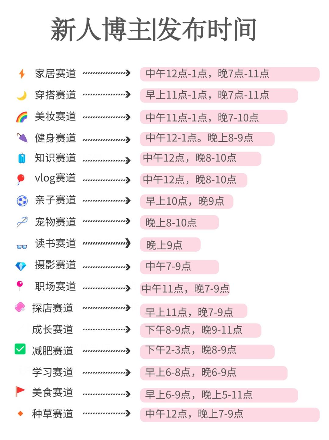 29a8f54f72c8d6ef75c17178f7a66b56.jpg