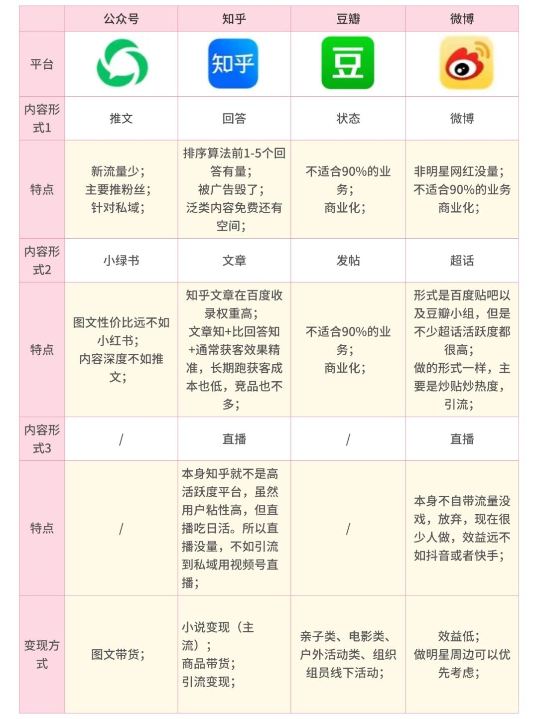 c46e4ecc863c6e12a605b8443d92bde1.jpg