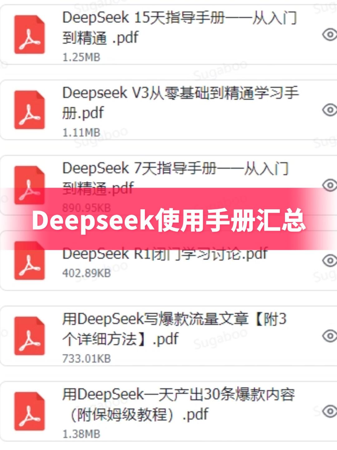 6b806fa848a92254f9deeb3841660184.jpg