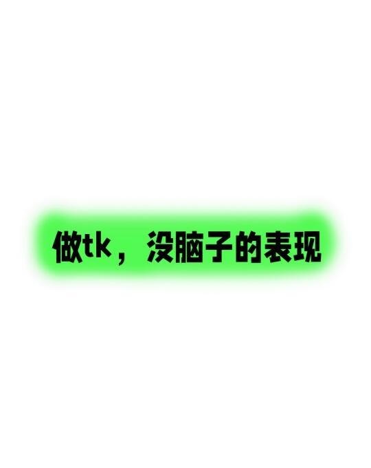 qw1.jpg