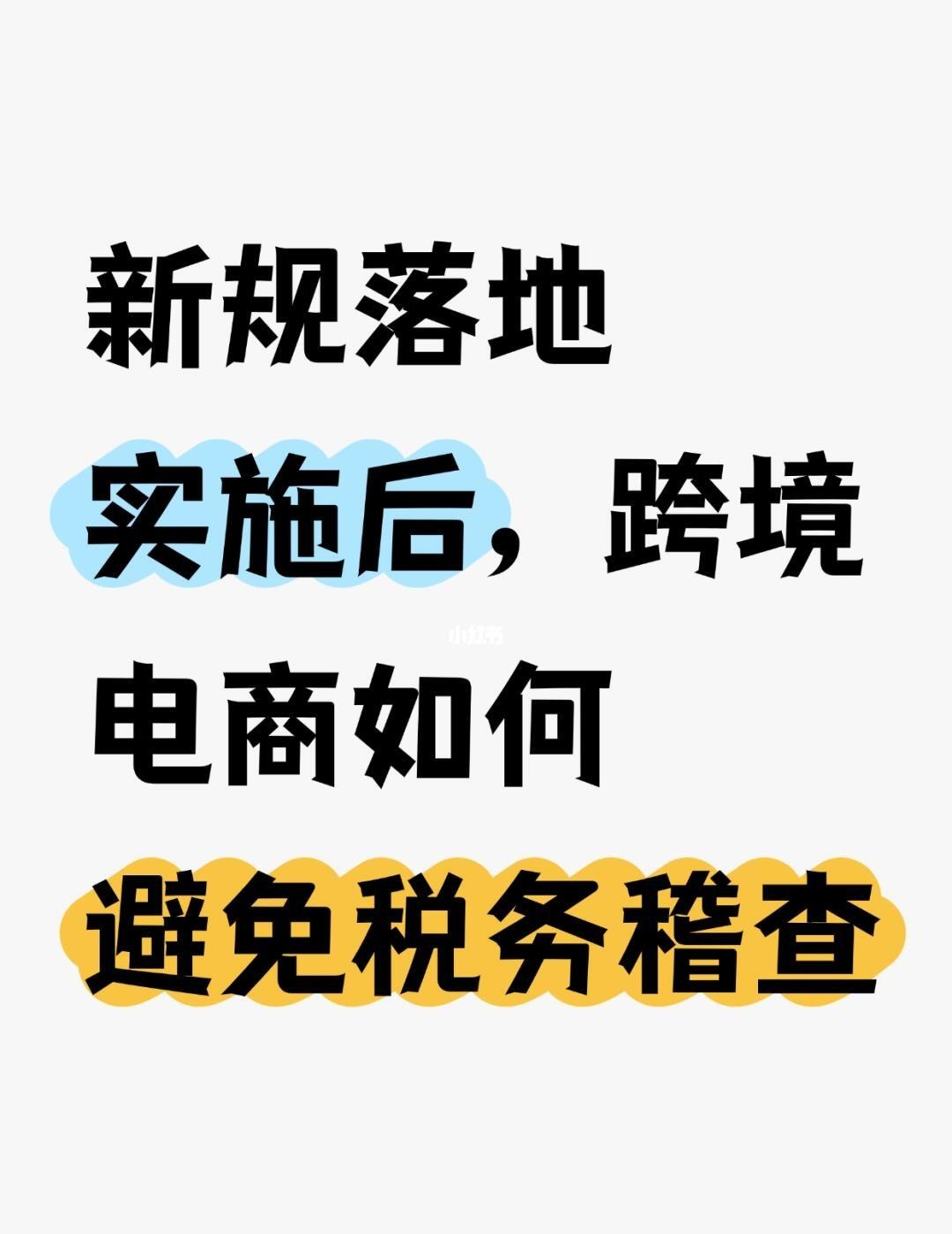 qw1.jpg