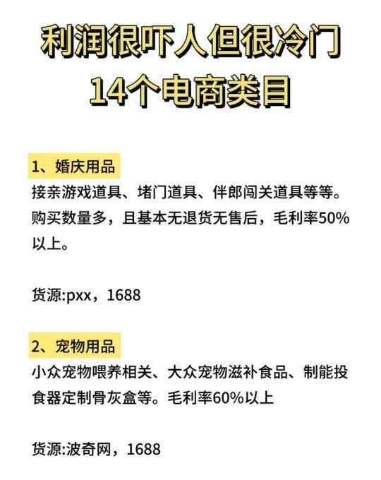 qw1.jpg