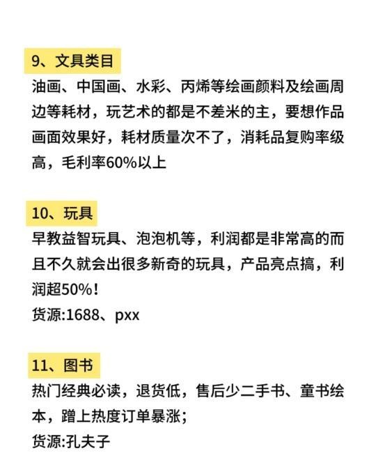 qw4.jpg