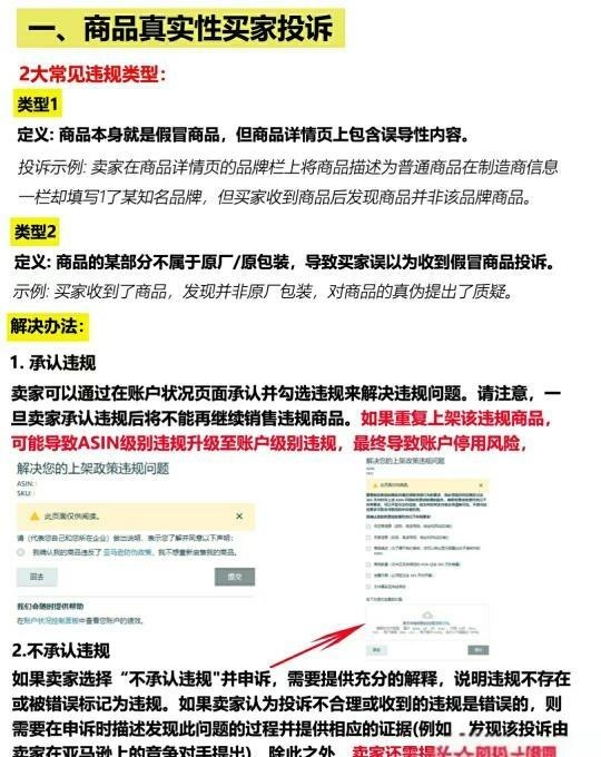 qw3.jpg