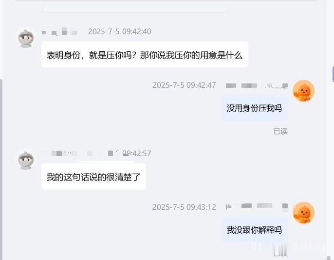 qw3.jpg