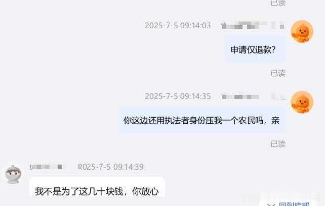qw1.jpg