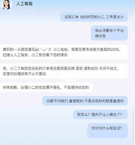 qw1.jpg