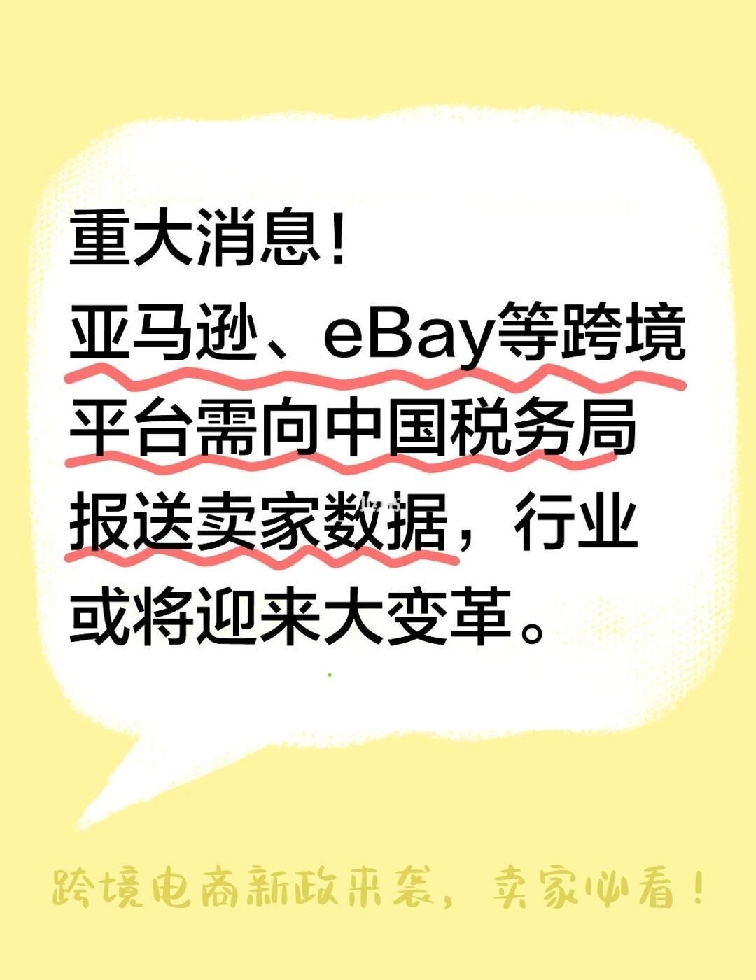 qw1.jpg