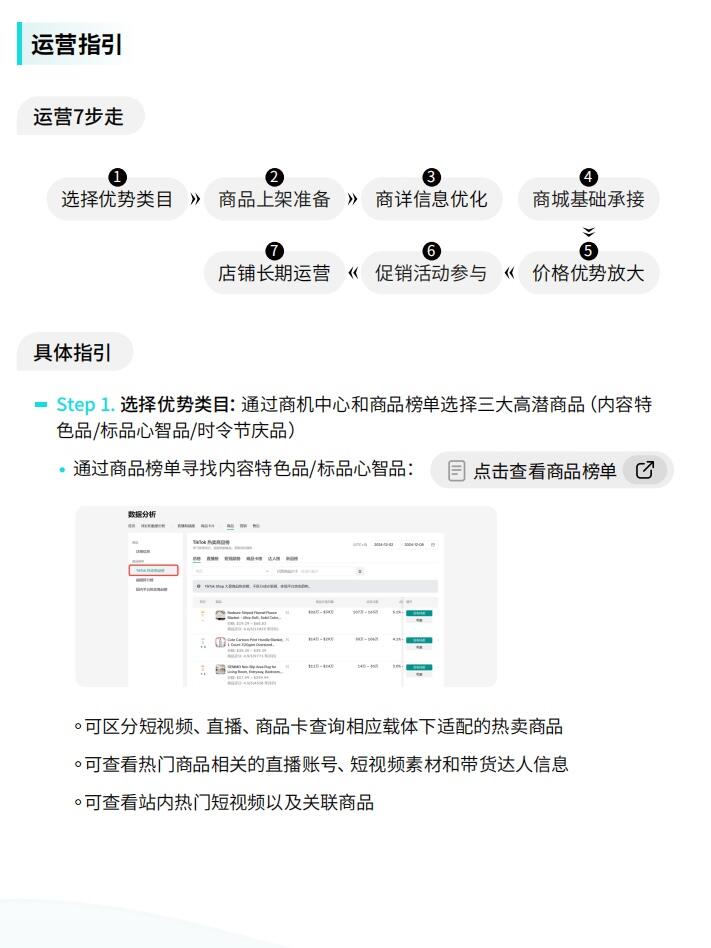 fc1cd0bcf47abc3061021c1cdba11612.jpg