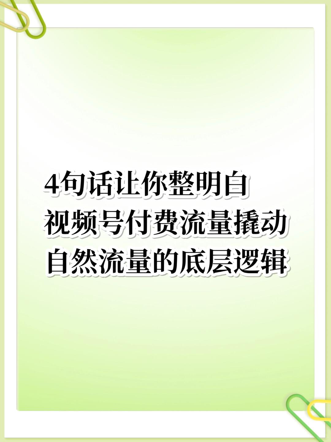 75ea1e767c6e0e1ce1745179301ced04.jpg