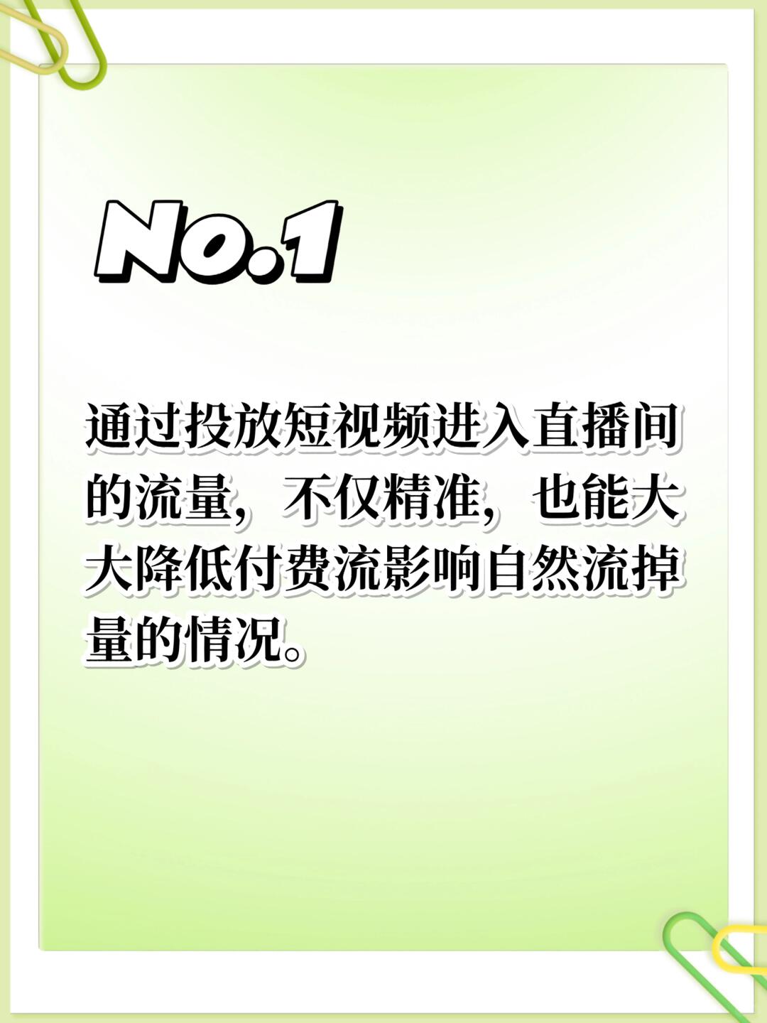 cbfd446dc522b765b417cc9c775ee5a2.jpg