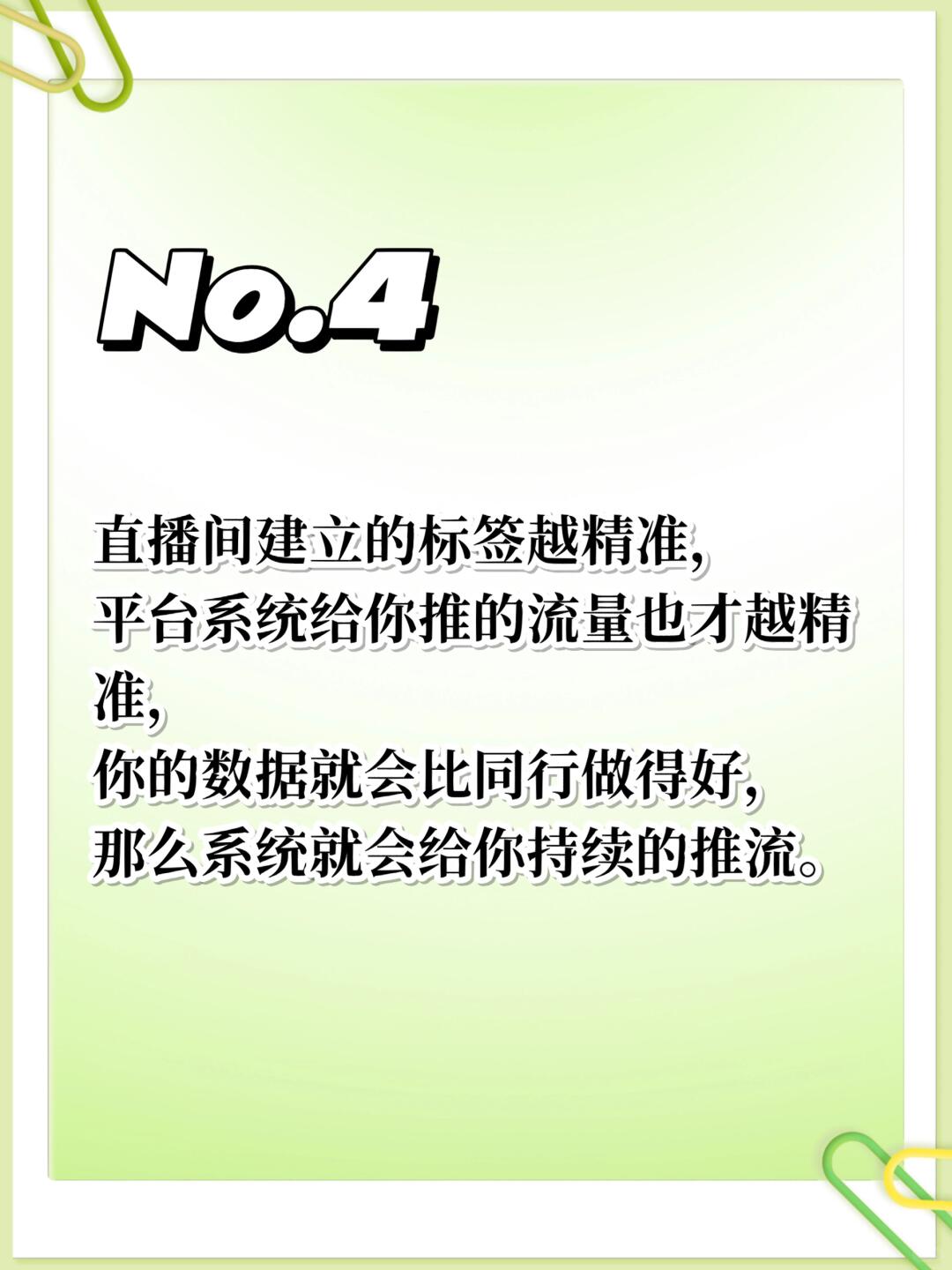 57dea717c0c4908b6495de0b3cf916fb.jpg