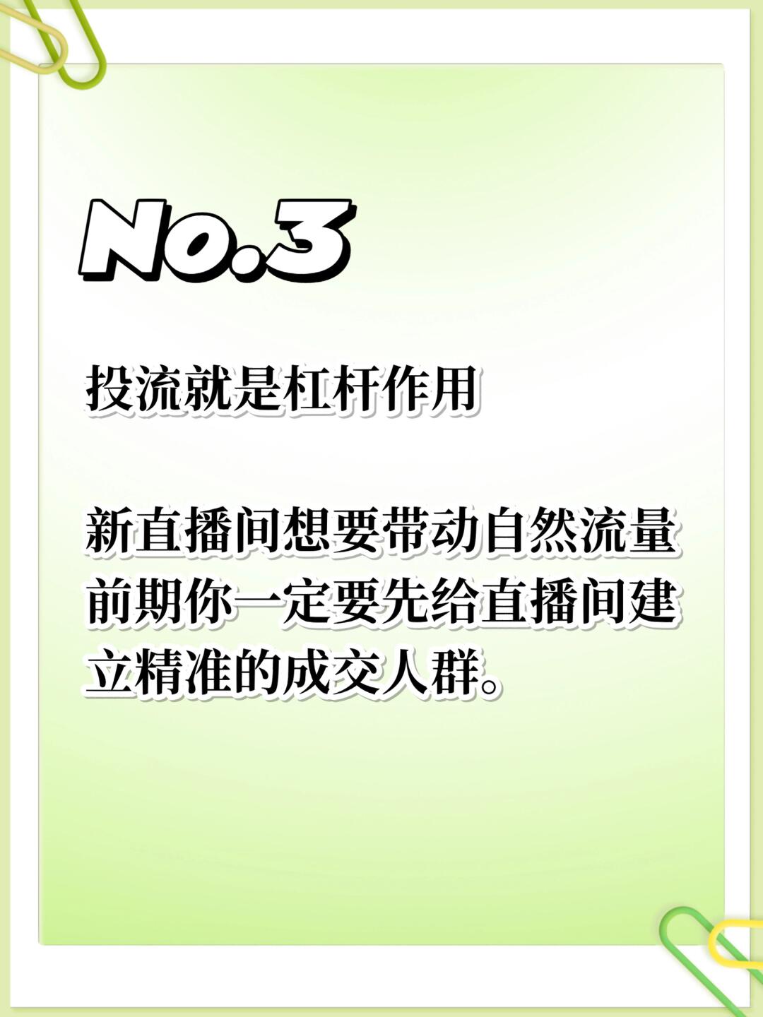 05da5230217aa86fb53d865160ef568d.jpg