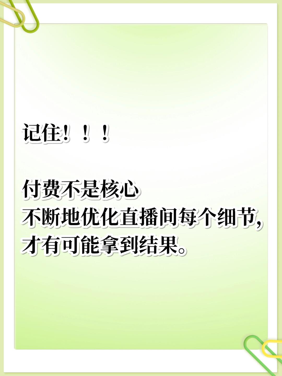 b173d4a0808615a0a2bfb975d10de6d6.jpg
