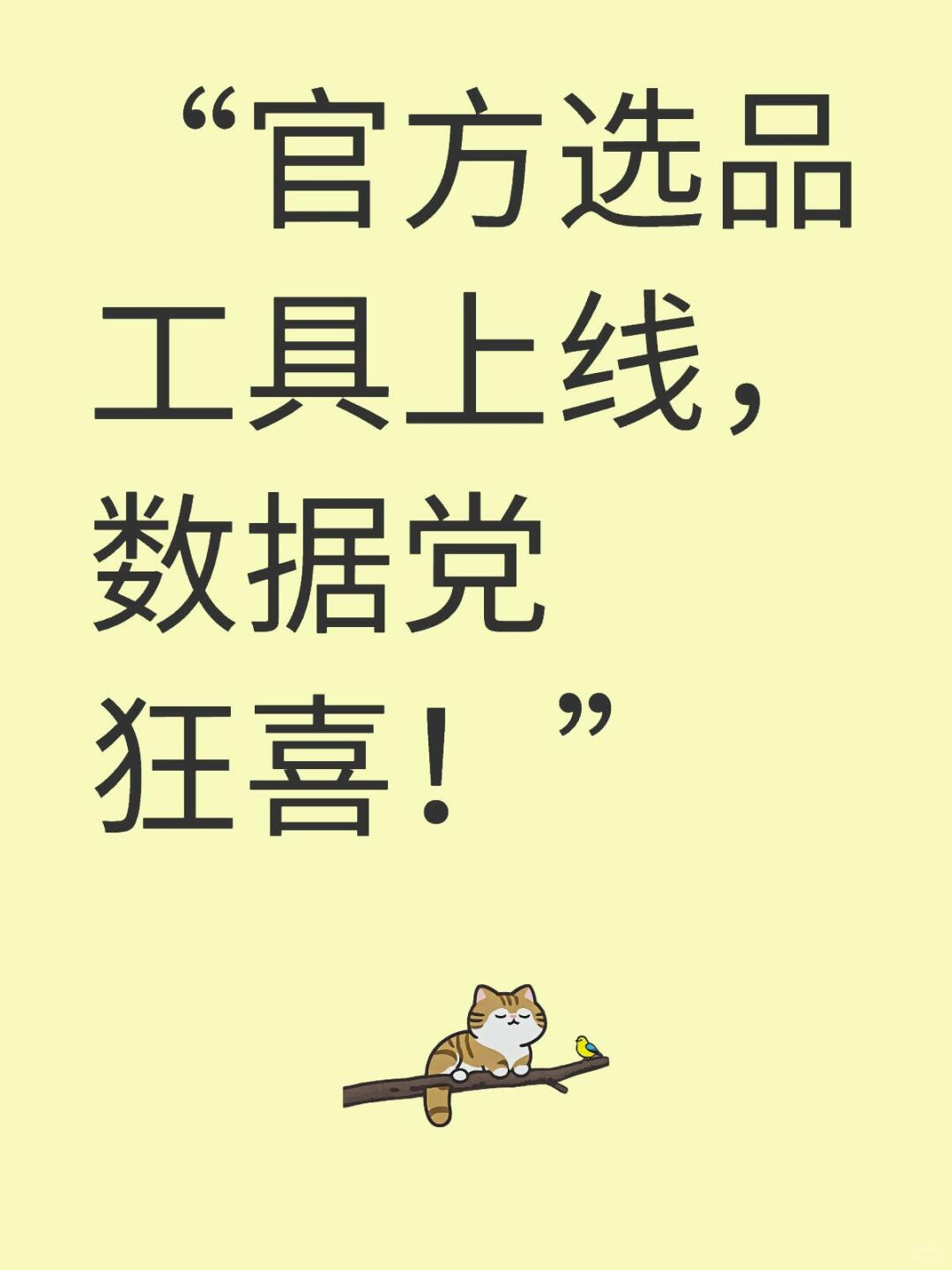 9e1b2bf28834b384c13492745dc7b596.jpg