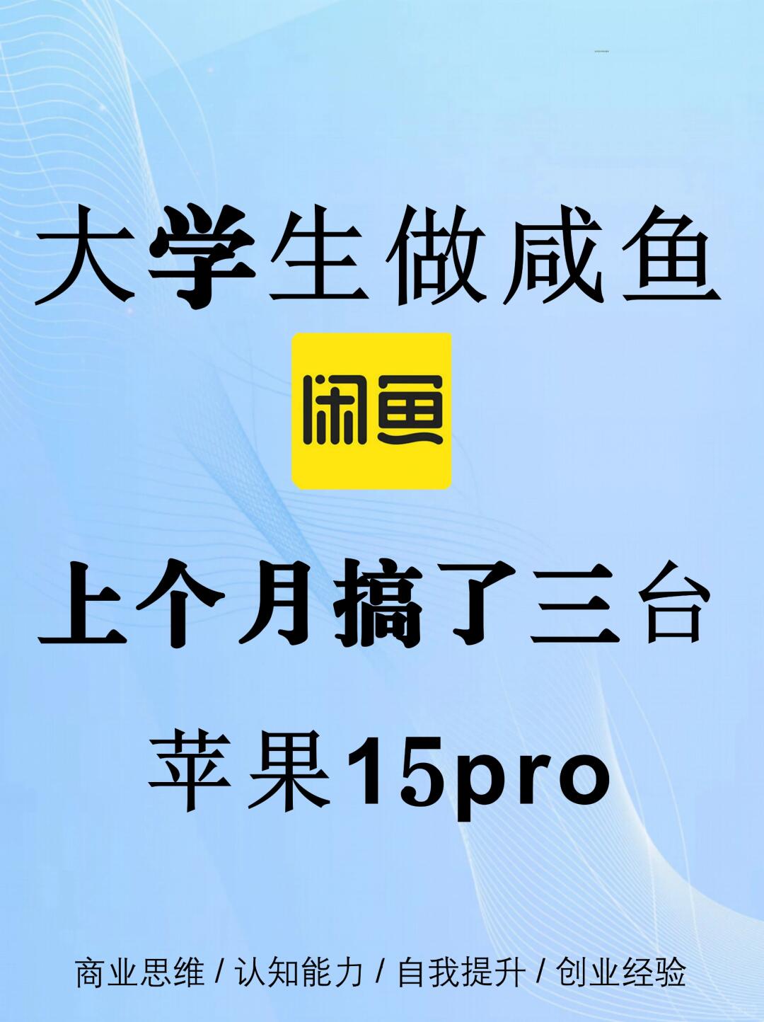 4be2b7ca91a3dac1d86bbecce6822ba7.jpg