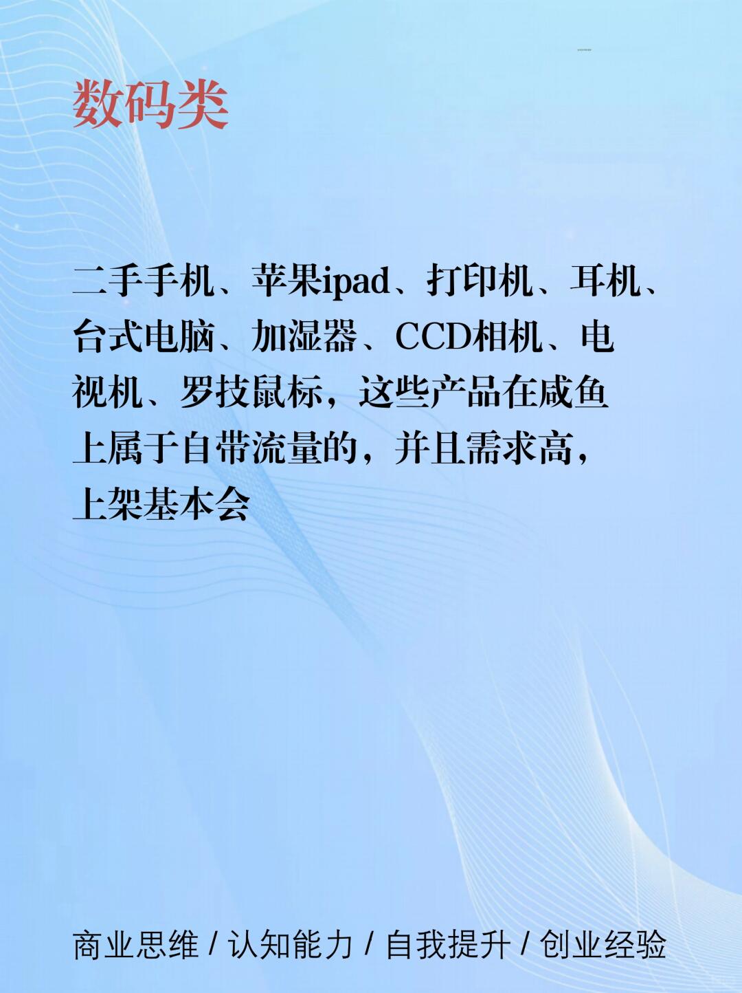 35d9a87dfe8baa6c808bb442b508c393.jpg