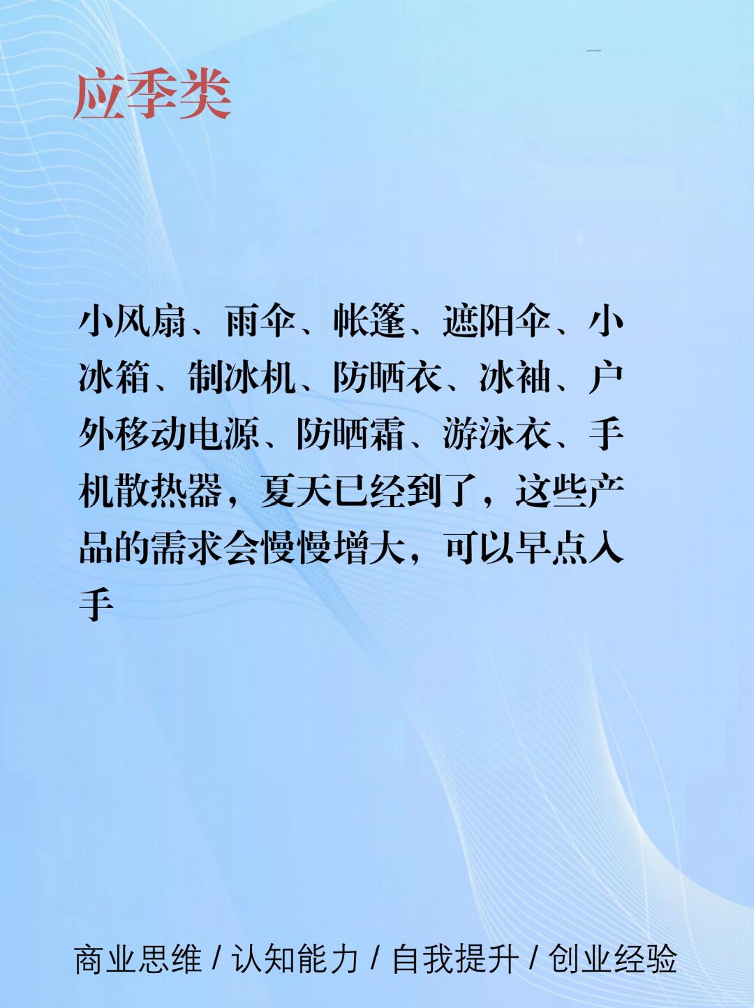 720c71f54d54095154572cc1d8d3d003.jpg