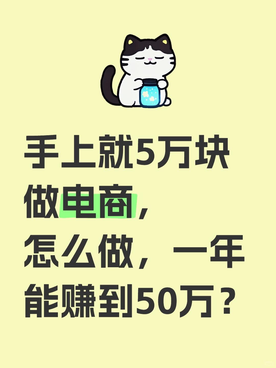 a31b31759ade53a457d7aaa1998ad5d9.jpg