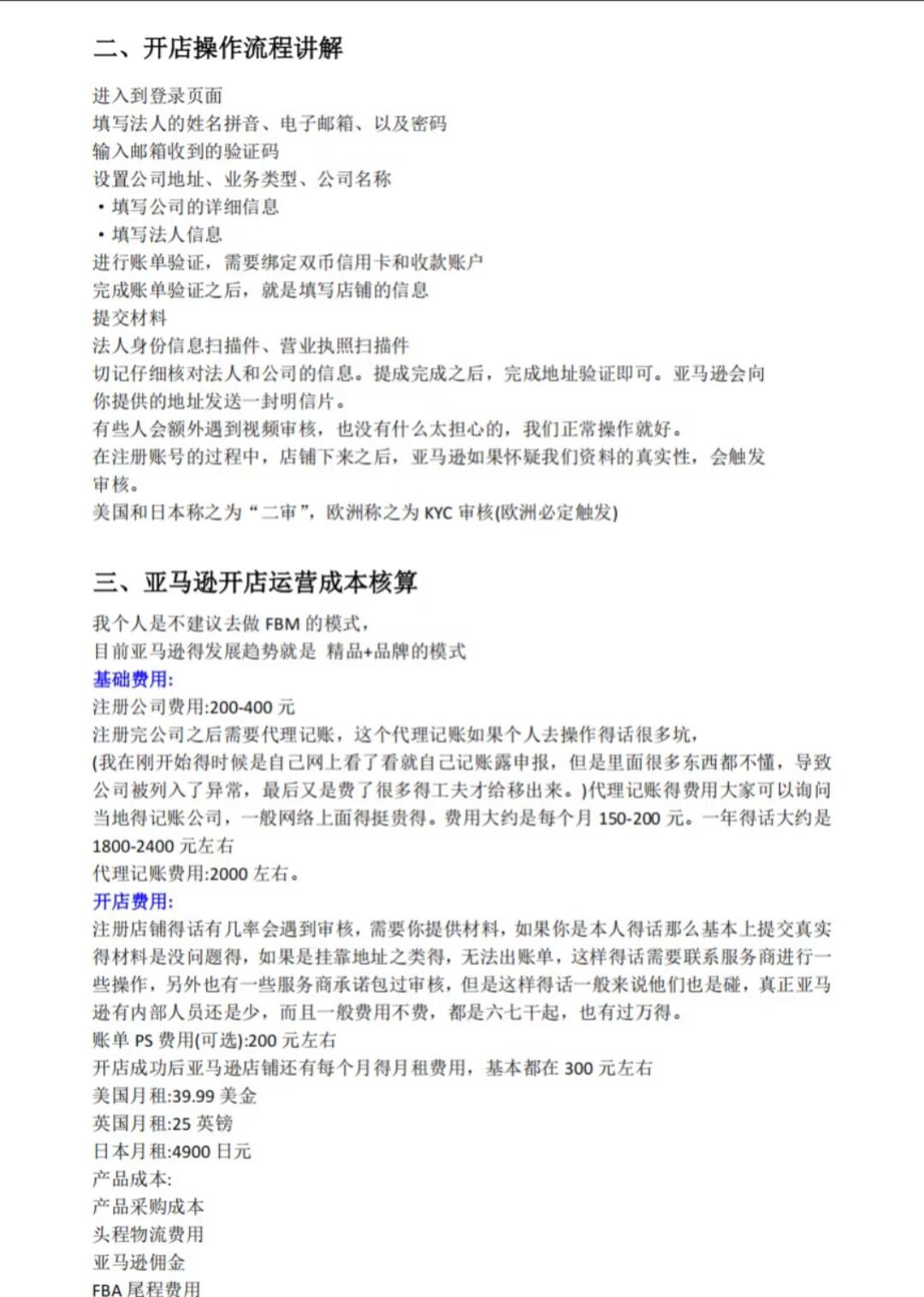 a9399ce37543f59af2067dbd6258dec8.jpg