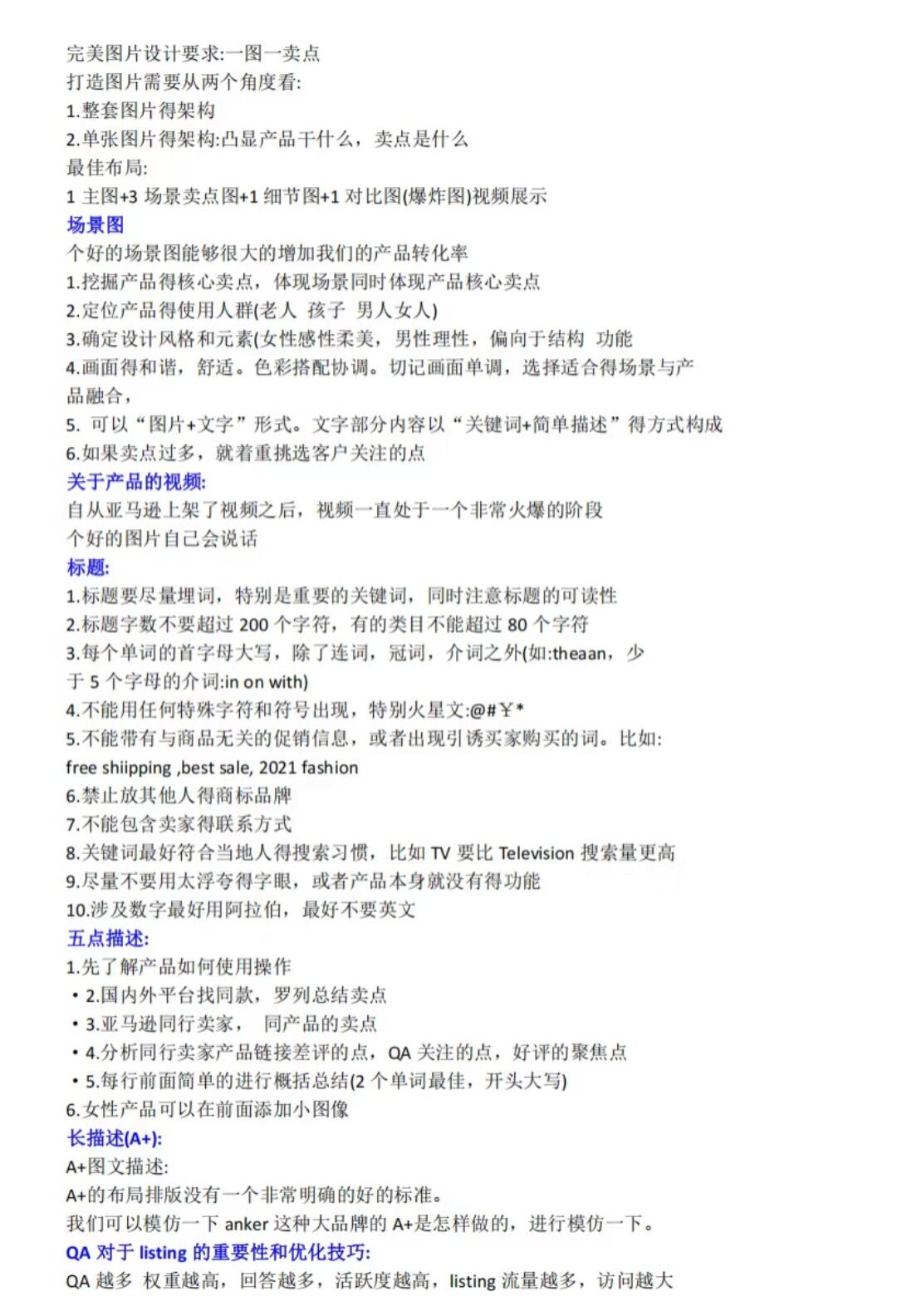 2ed328eb69d59aabae8c0a88f253275a.jpg