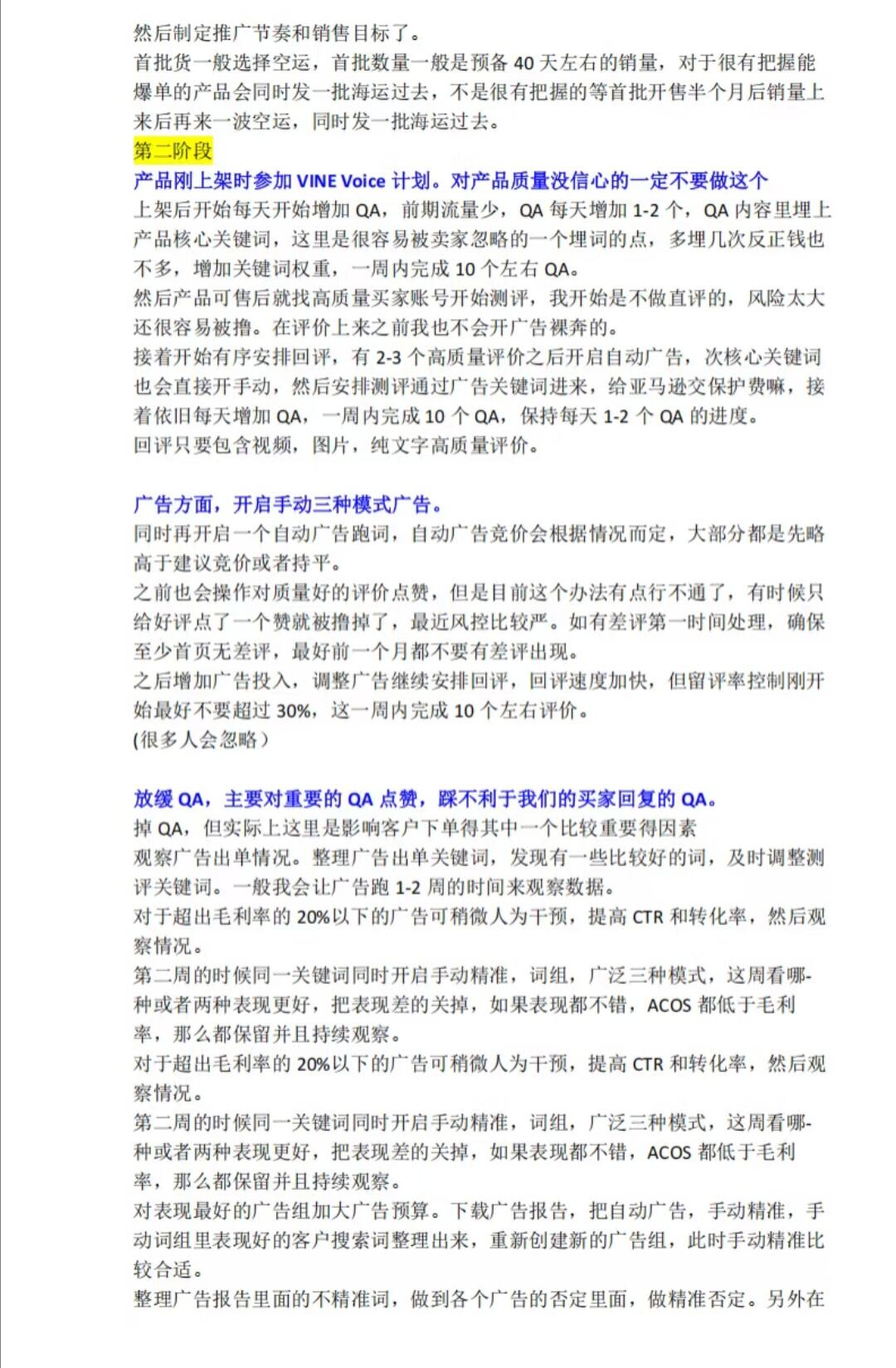 63e7864ba9f6bac0b8c5a9b72236c3d3.jpg