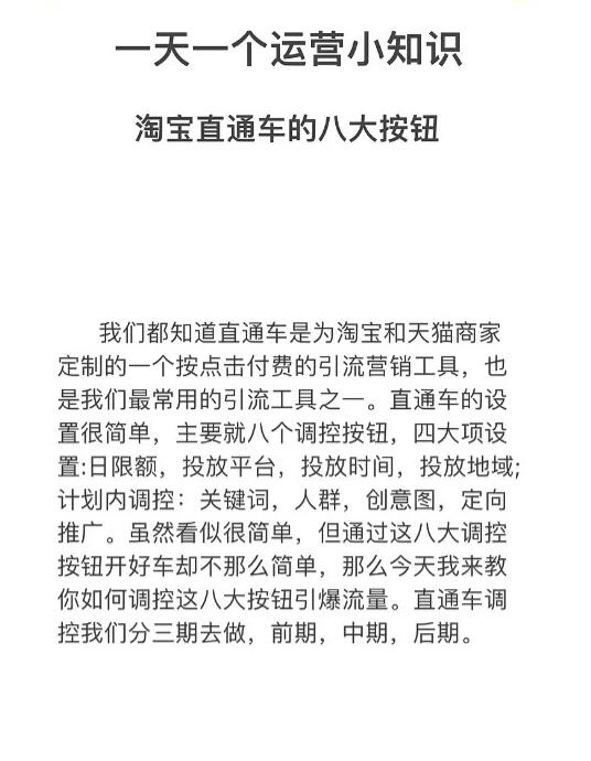 af732f9f18ac798ade376c5ed75c1bac.jpg