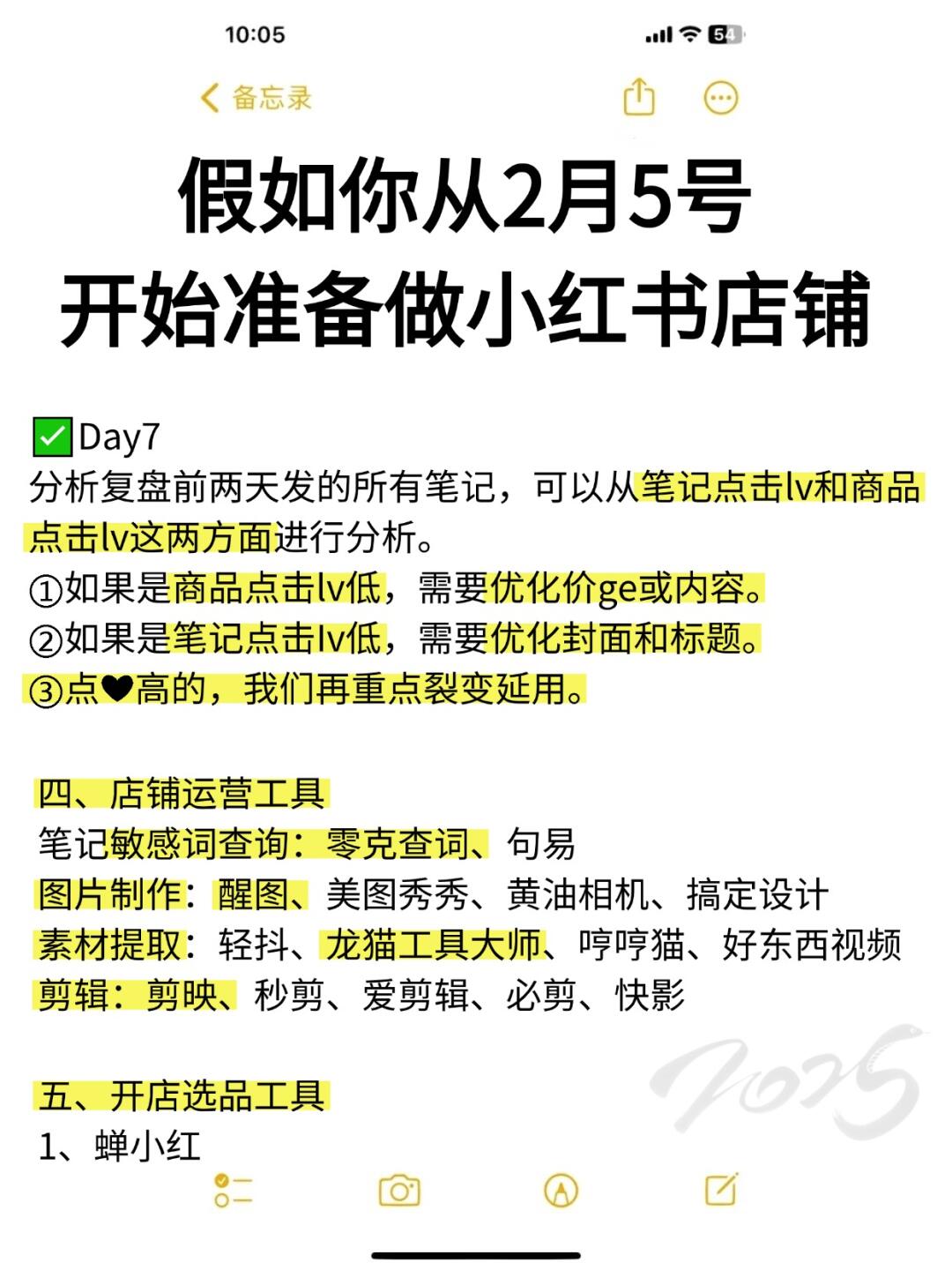 2e5cac537eec869dfc260b4cd78869b3.jpg