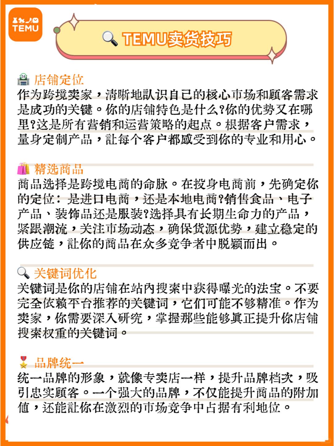 ddcfee203c351ca19840754869aa0920.jpg
