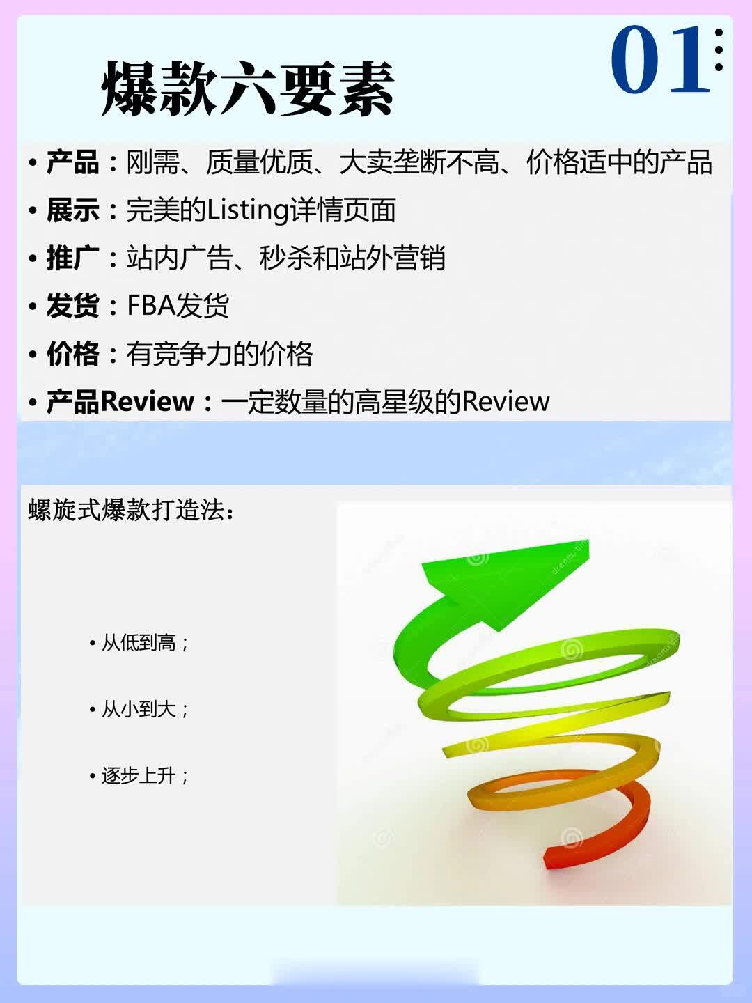 f756cd279cb9c720b1cfb0392eb76d4f.jpg