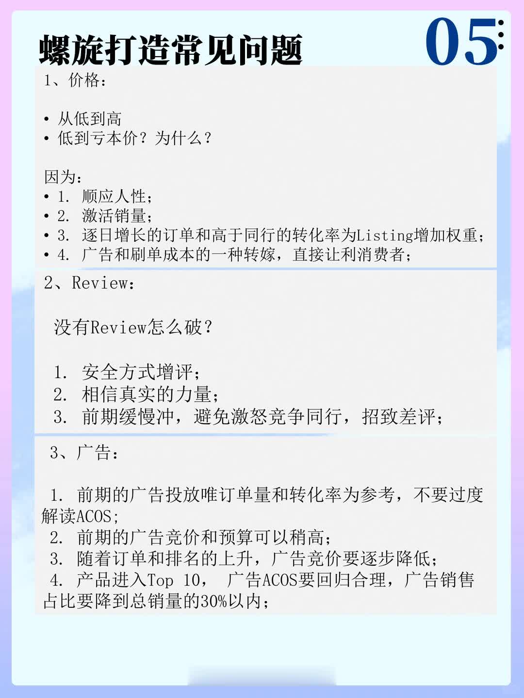 02e5a677ca1774177ba51a6ac1568cad.jpg