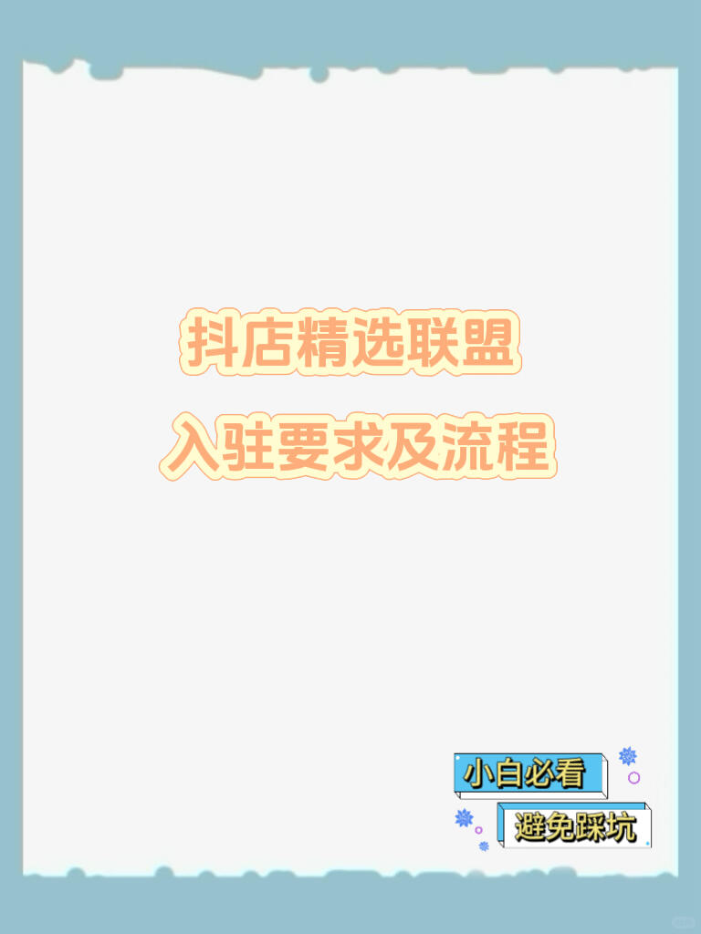 5baec6b702f417a6fa9197a5b58884c4.jpg