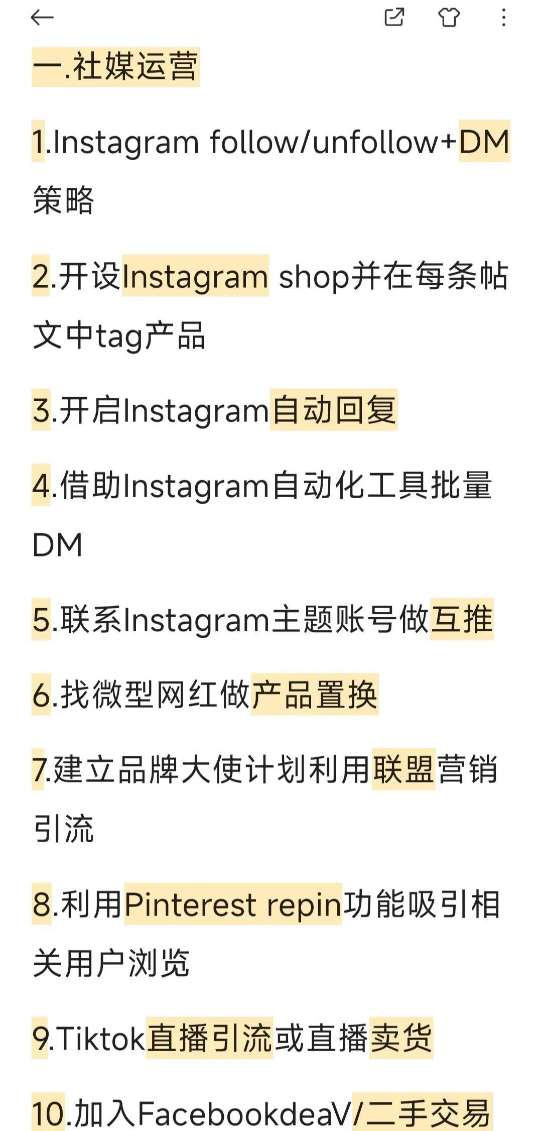 c14b1b8d08f12a5c64a5e5333d81e1cd.jpg