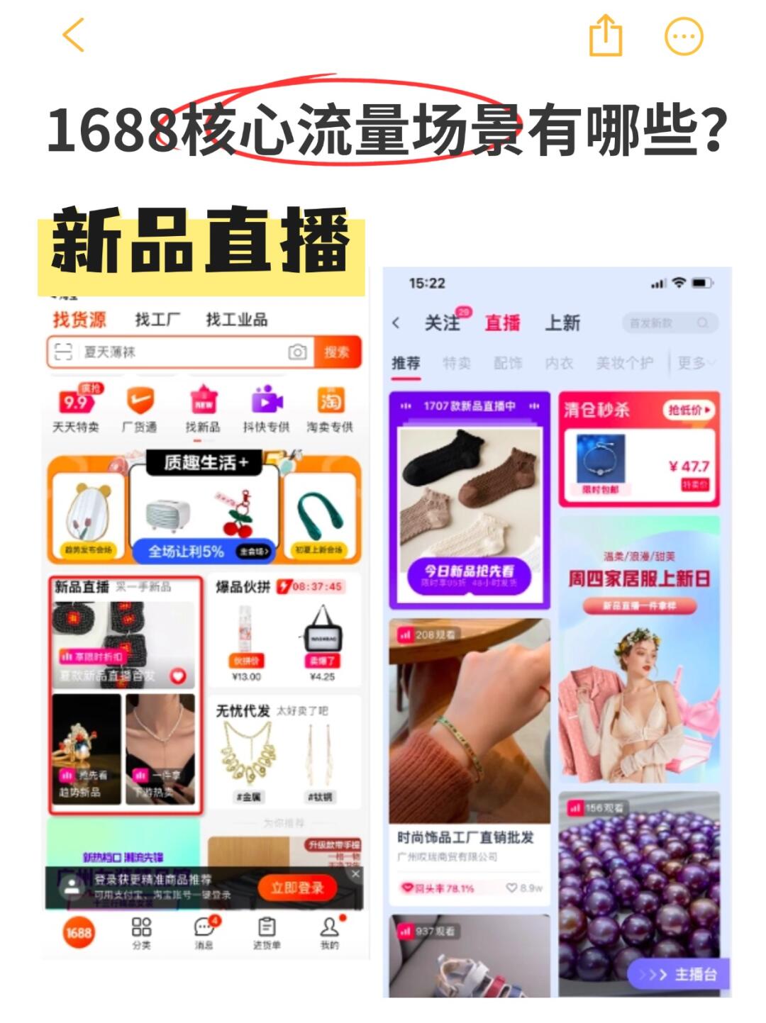 77ec18ab94d4219e23a2149f61fe54b0.jpg