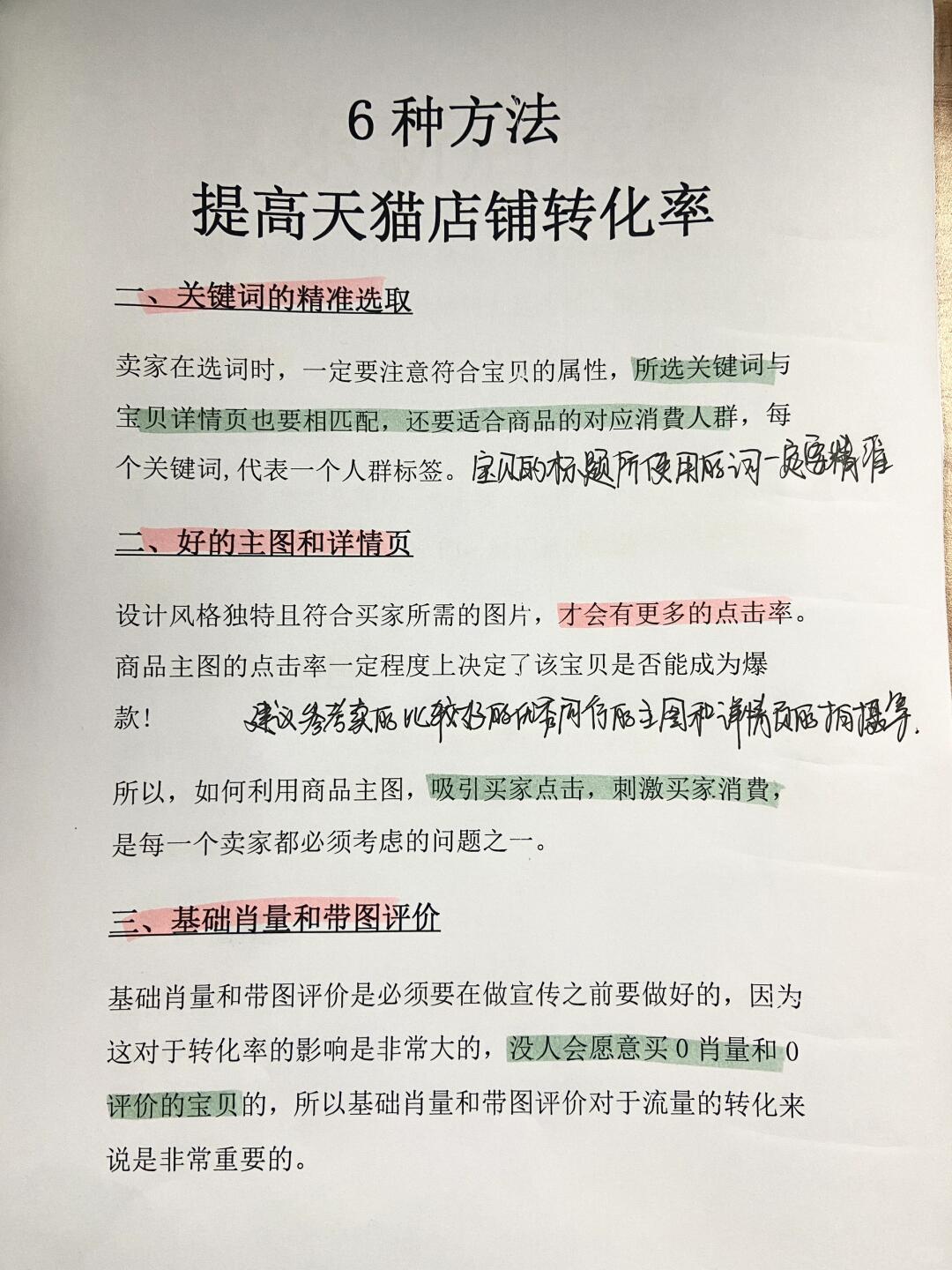 f5fba3991fdfef01a02cd64616078bbd.jpg