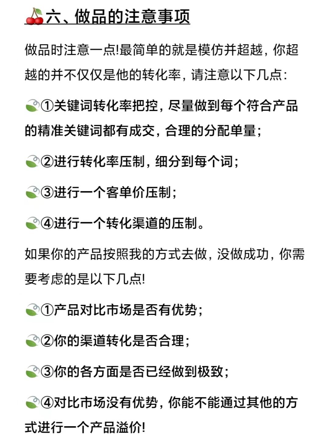 190affdca0e416d95cdf86d039c90b14.jpg