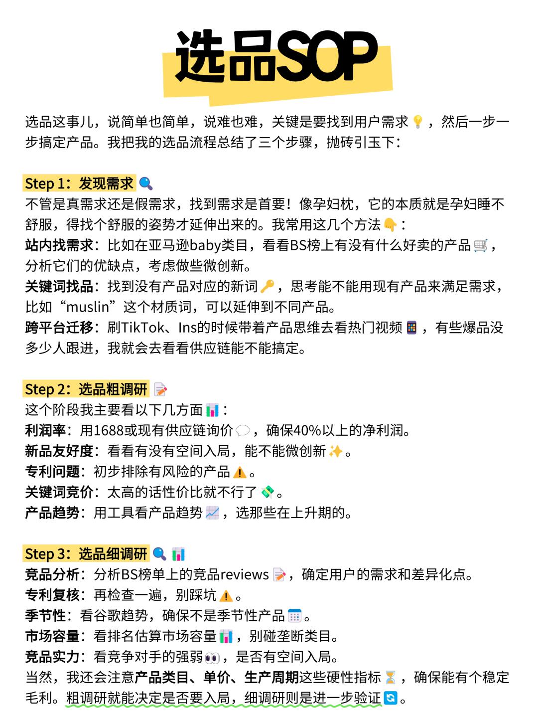 a3649fbb74a8371d89bf404306942f9f.jpg