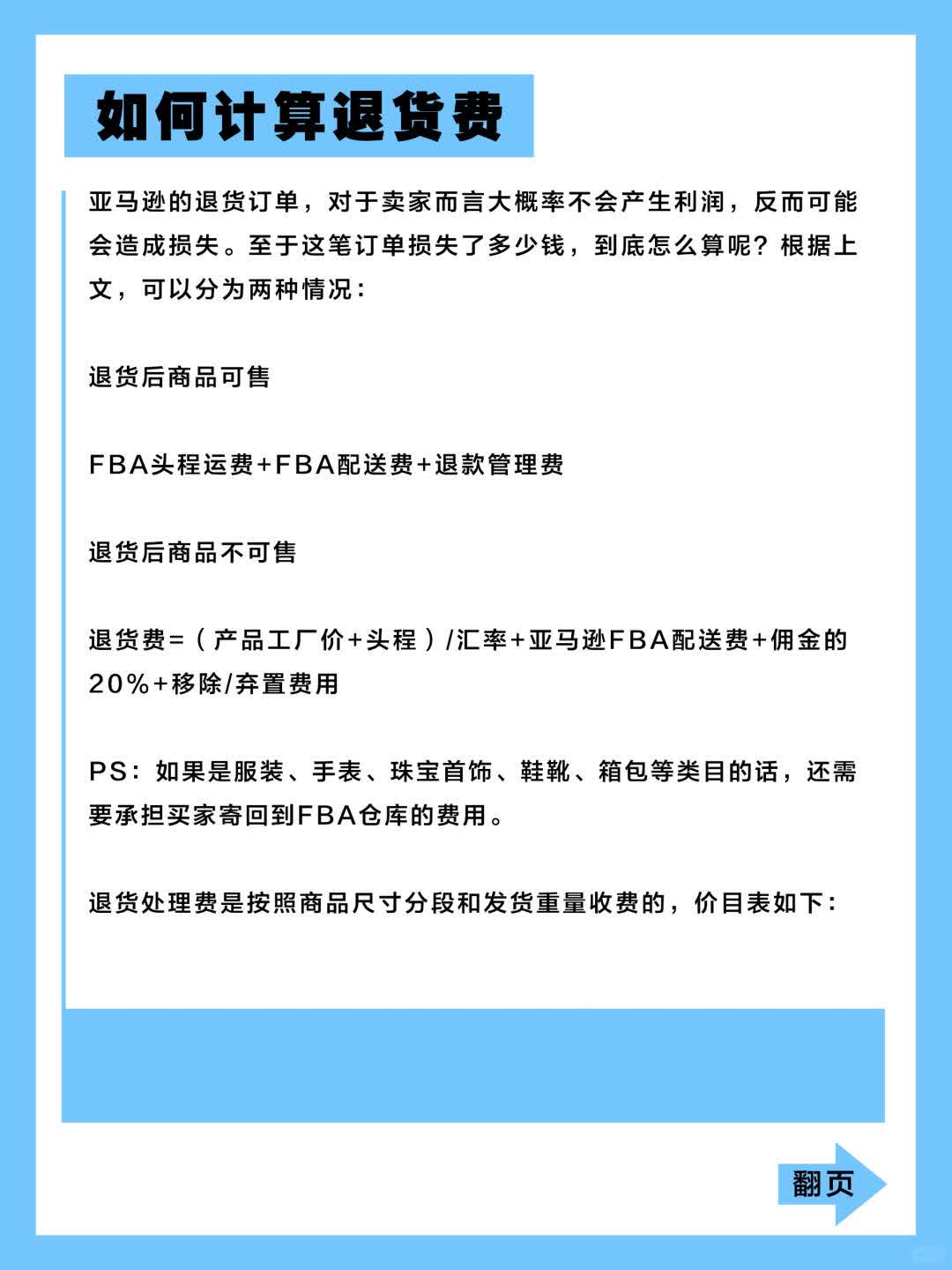 cae57bed58db140b376f151ee0abc182.jpg