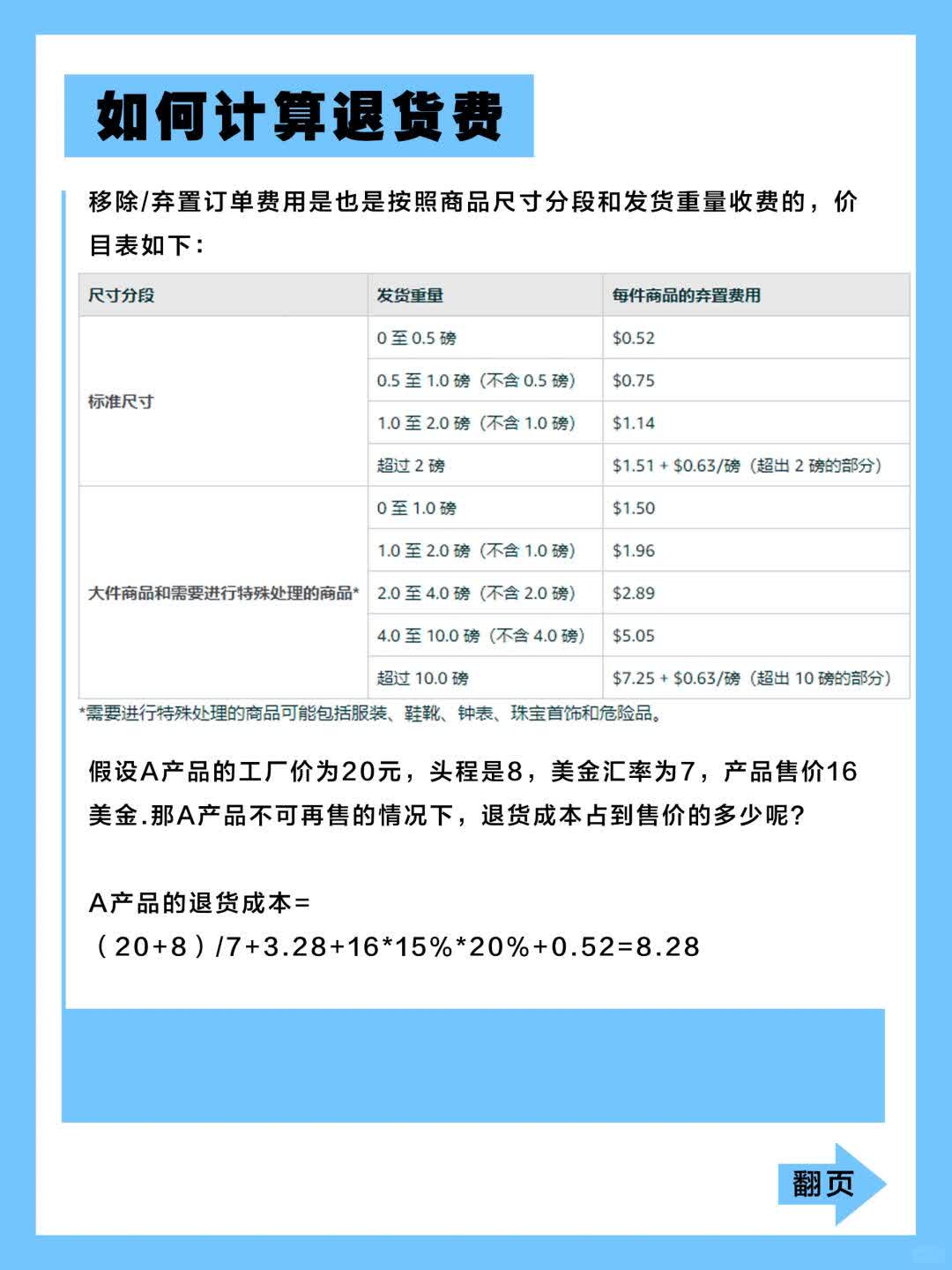 3b972adf312e3ec1b5b4327f047b0873.jpg